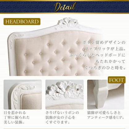 【新商品】オトナ女子にもぴったりな憧れのフレンチエレガントベッドシリーズ Rosy Lilly ロージーリリー サイドテーブル W50 送料無料