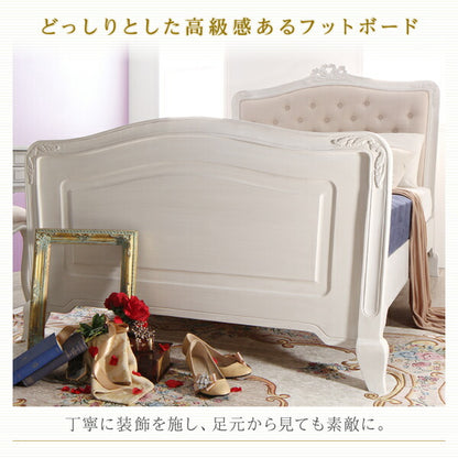 【新商品】オトナ女子にもぴったりな憧れのフレンチエレガントベッドシリーズ Rosy Lilly ロージーリリー ボンネルコイルマットレス付き シングル 送料無料