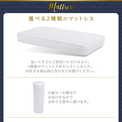 【新商品】オトナ女子にもぴったりな憧れのフレンチエレガントベッドシリーズ Rosy Lilly ロージーリリー サイドテーブル W50 送料無料