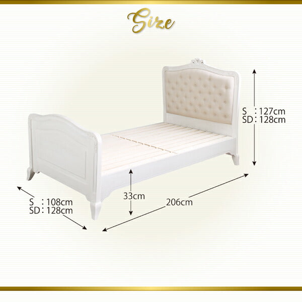 【新商品】オトナ女子にもぴったりな憧れのフレンチエレガントベッドシリーズ Rosy Lilly ロージーリリー サイドテーブル W50 送料無料