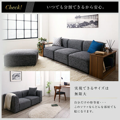 【新商品】レイアウト自由自在大型L字モダンデザインコーナーソファ ELTREAT エルトリート ソファ 幅300cm 送料無料