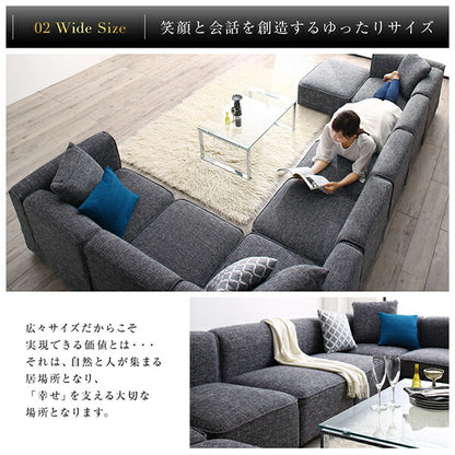 【新商品】レイアウト自由自在大型L字モダンデザインコーナーソファ ELTREAT エルトリート ソファ 幅250cm 送料無料
