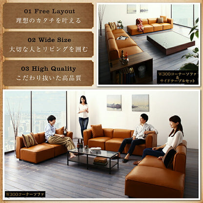 【新商品】レイアウト自由自在大型L字ヴィンテージデザインコーナーソファ ELCROW エルクロウ サイドテーブル W70 送料無料