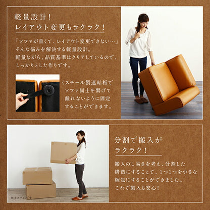 【新商品】レイアウト自由自在大型L字ヴィンテージデザインコーナーソファ ELCROW エルクロウ サイドテーブル W70 送料無料