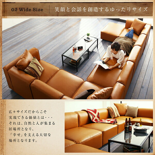 【新商品】レイアウト自由自在大型L字ヴィンテージデザインコーナーソファ ELCROW エルクロウ サイドテーブル W70 送料無料