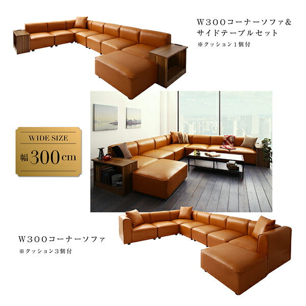 【新商品】組立設置付き レイアウト自由自在大型L字ヴィンテージデザインコーナーソファ ELCROW エルクロウ サイドテーブル W70 送料無料