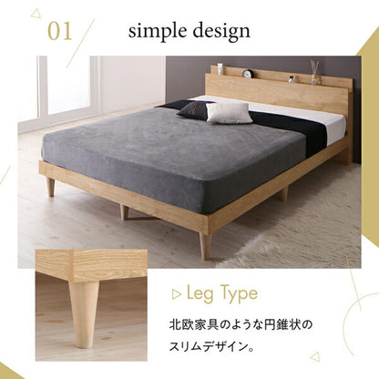 組立設置付き 棚・コンセント付きデザインすのこベッド Camille カミーユ 国産カバーポケットコイルマットレス付き ダブル 送料無料