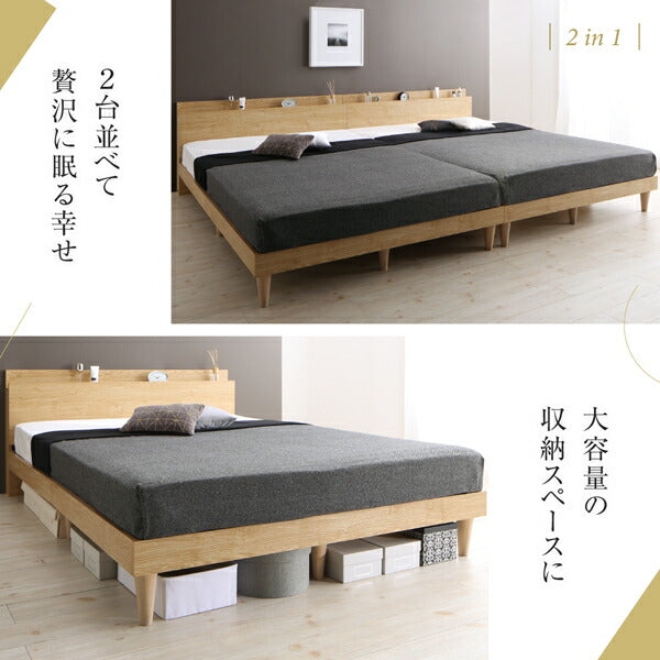 【新商品】棚・コンセント付きデザインすのこベッド Camille カミーユ 国産カバーポケットコイルマットレス付き セミダブル 送料無料