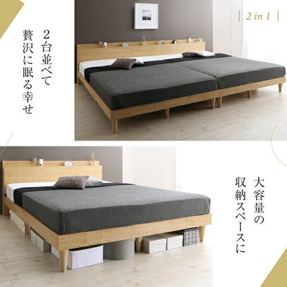 組立設置付き 棚・コンセント付きデザインすのこベッド Camille カミーユ 国産カバーポケットコイルマットレス付き セミダブル 送料無料