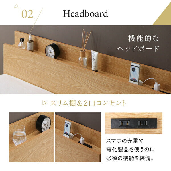組立設置付き 棚・コンセント付きデザインすのこベッド Camille カミーユ 国産カバーポケットコイルマットレス付き ダブル 送料無料