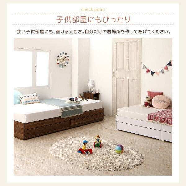 【新商品】コンパクト収納ベッド CS コンパクトスモール ベッドフレームのみ スリム棚セット シングル ショート丈 送料無料