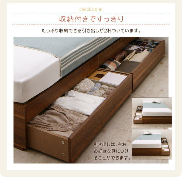 【新商品】組立設置付き コンパクト収納ベッド CS コンパクトスモール 薄型スタンダードボンネルコイルマットレス付き シングル ショート丈 送料無料