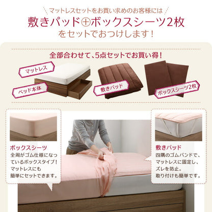【新商品】組立設置付き コンパクト収納ベッド CS コンパクトスモール 薄型スタンダードボンネルコイルマットレス付き シングル ショート丈 送料無料