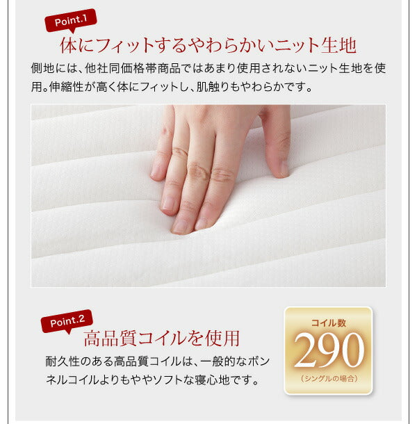【新商品】組立設置付き コンパクト収納ベッド CS コンパクトスモール 薄型スタンダードボンネルコイルマットレス付き シングル ショート丈 送料無料