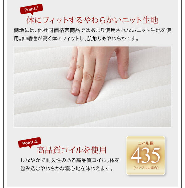 【新商品】組立設置付き コンパクト収納ベッド CS コンパクトスモール 薄型スタンダードボンネルコイルマットレス付き シングル ショート丈 送料無料