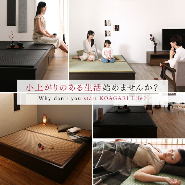 【新商品】お客様組立 大型ベッドサイズの引出収納付き 選べる畳の和モダンデザイン小上がり 夢水花 ユメミハナ い草畳 クイーン 送料無料