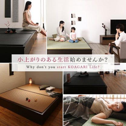 【新商品】お客様組立 大型ベッドサイズの引出収納付き 選べる畳の和モダンデザイン小上がり 夢水花 ユメミハナ い草畳 クイーン 送料無料