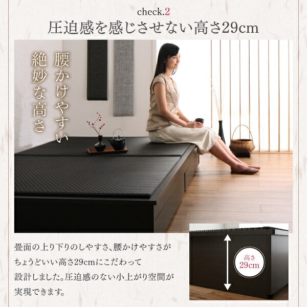 【新商品】お客様組立 大型ベッドサイズの引出収納付き 選べる畳の和モダンデザイン小上がり 夢水花 ユメミハナ い草畳 クイーン 送料無料