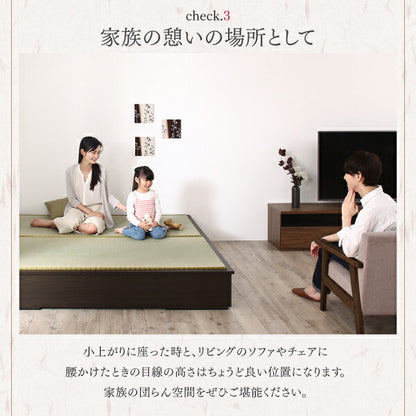 【新商品】お客様組立 大型ベッドサイズの引出収納付き 選べる畳の和モダンデザイン小上がり 夢水花 ユメミハナ い草畳 クイーン 送料無料