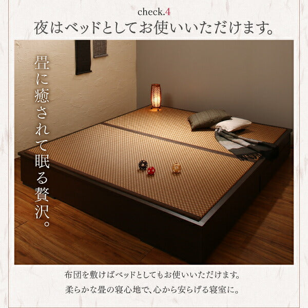【新商品】お客様組立 大型ベッドサイズの引出収納付き 選べる畳の和モダンデザイン小上がり 夢水花 ユメミハナ い草畳 クイーン 送料無料