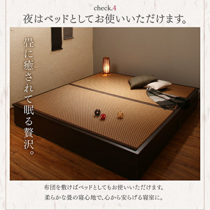 【新商品】お客様組立 大型ベッドサイズの引出収納付き 選べる畳の和モダンデザイン小上がり 夢水花 ユメミハナ い草畳 クイーン 送料無料