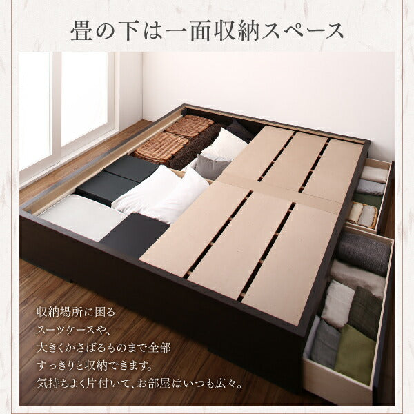 【新商品】お客様組立 大型ベッドサイズの引出収納付き 選べる畳の和モダンデザイン小上がり 夢水花 ユメミハナ い草畳 クイーン 送料無料