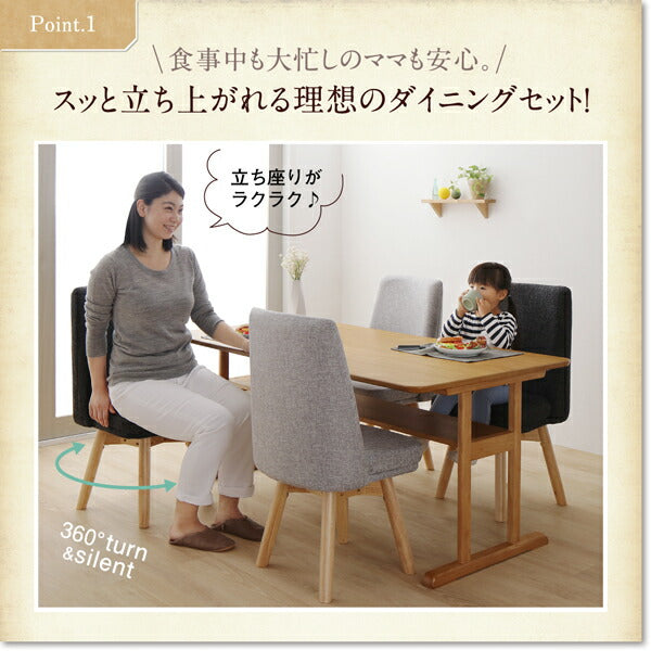 【新商品】組立設置付き 回転イス付き　北欧デザイン2本脚ダイニングテーブルセット woda ヴォダ 5点セット(テーブル+チェア4脚) W120 送料無料