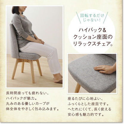 【新商品】回転イス付き　北欧デザイン2本脚ダイニングテーブルセット woda ヴォダ 5点セット(テーブル+チェア4脚) W120 送料無料