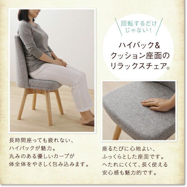 【新商品】回転イス付き　北欧デザイン2本脚ダイニングテーブルセット woda ヴォダ ダイニングテーブル W120 送料無料