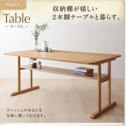 【新商品】回転イス付き　北欧デザイン2本脚ダイニングテーブルセット woda ヴォダ ダイニングテーブル W120 送料無料