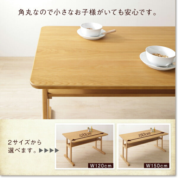 【新商品】回転イス付き　北欧デザイン2本脚ダイニングテーブルセット woda ヴォダ ダイニングテーブル W120 送料無料