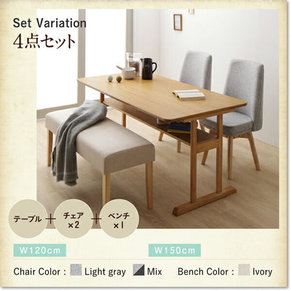 【新商品】回転イス付き　北欧デザイン2本脚ダイニングテーブルセット woda ヴォダ ダイニングテーブル W120 送料無料