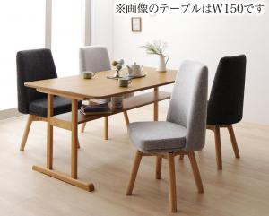 【新商品】組立設置付き 回転イス付き　北欧デザイン2本脚ダイニングテーブルセット woda ヴォダ 5点セット(テーブル+チェア4脚) W120 送料無料