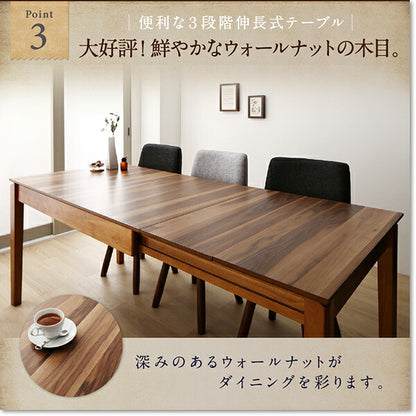 【新商品】回転イス付き ウォールナット3段階伸縮ダイニングセット Walkot ウォルコット 6点セット(テーブル+チェア4脚+ベンチ1脚) W120-180 送料無料