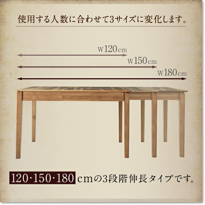 【新商品】回転イス付き ウォールナット3段階伸縮ダイニングセット Walkot ウォルコット 5点セット(テーブル+チェア4脚) W120-180 送料無料