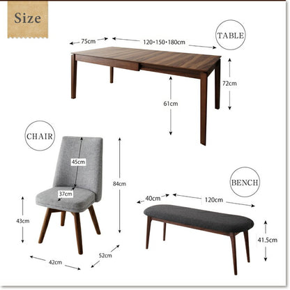 【新商品】回転イス付き ウォールナット3段階伸縮ダイニングセット Walkot ウォルコット ベンチ 2P 送料無料