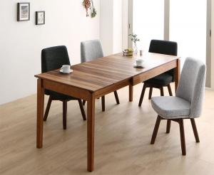 【新商品】組立設置付き 回転イス付き ウォールナット3段階伸縮ダイニングセット Walkot ウォルコット 5点セット(テーブル+チェア4脚) W120-180 送料無料