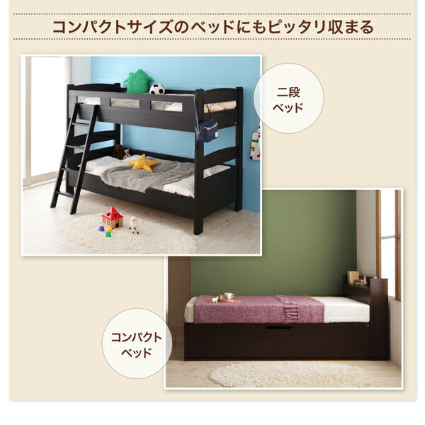 【新商品】小さなベッドフレームにもピッタリ収まる。コンパクトマットレス プレミアムポケットコイル セミシングル ショート丈 厚さ17cm 送料無料