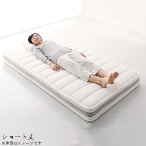 【新商品】小さなベッドフレームにもピッタリ収まる。コンパクトマットレス プレミアムポケットコイル セミシングル ショート丈 厚さ17cm 送料無料