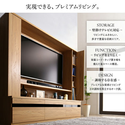 【新商品】壁掛け機能付きハイタイプTVボード IVORQUE イヴォーク 送料無料