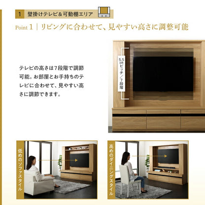 【新商品】壁掛け機能付きハイタイプTVボード IVORQUE イヴォーク 送料無料