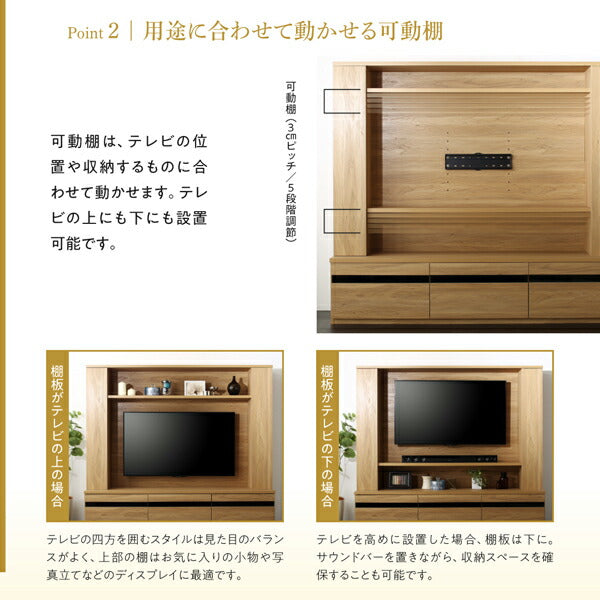 【新商品】壁掛け機能付きハイタイプTVボード IVORQUE イヴォーク 送料無料