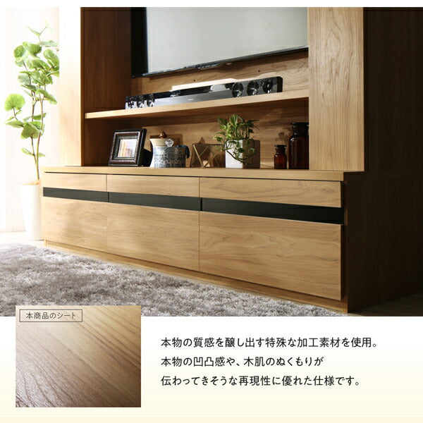 【新商品】壁掛け機能付きハイタイプTVボード IVORQUE イヴォーク 送料無料