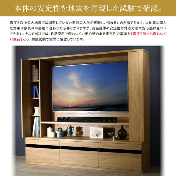 【新商品】壁掛け機能付きハイタイプTVボード IVORQUE イヴォーク 送料無料