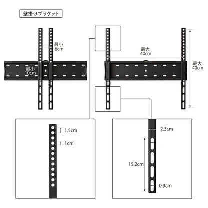 【新商品】壁掛け機能付きハイタイプTVボード IVORQUE イヴォーク 送料無料