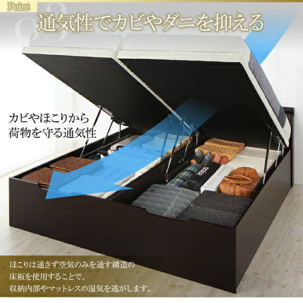 【新商品】組立設置付 大型跳ね上げすのこベッド S-Breath エスブレス 薄型スタンダードポケットコイルマットレス付き 縦開き クイーン(SS×2) グランド 送料無料