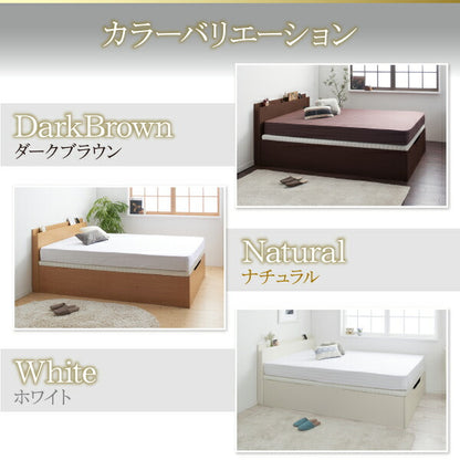 【新商品】お客様組立 大型跳ね上げすのこベッド S-Breath エスブレス ベッドフレームのみ 縦開き キング(SS+S) グランド 送料無料