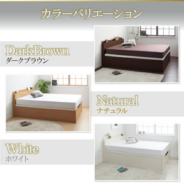 【新商品】お客様組立 大型跳ね上げすのこベッド S-Breath エスブレス ベッドフレームのみ 縦開き ワイドK200 ラージ 送料無料