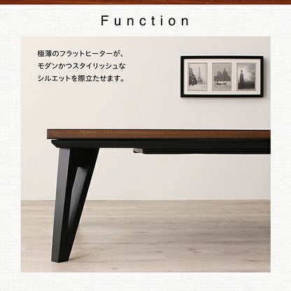 【新商品】天然木北欧モダンデザインフラットヒーターこたつ Ares アーレス 長方形(75×105cm) 送料無料