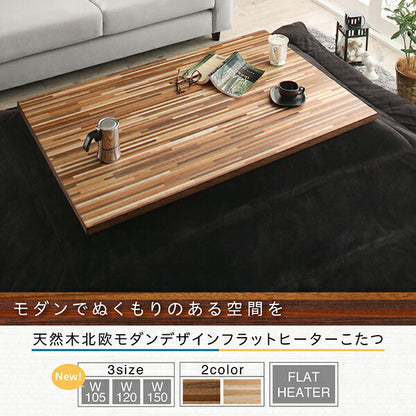 【新商品】天然木北欧モダンデザインフラットヒーターこたつ Ares アーレス 5尺長方形(80×150cm) 送料無料